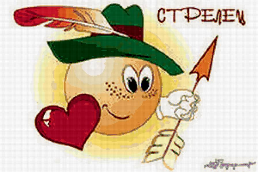 знак зодиака - сказка - предпросмотр