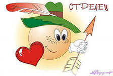 Схема вышивки «знак зодиака»