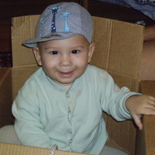 Схема вышивки «сына»