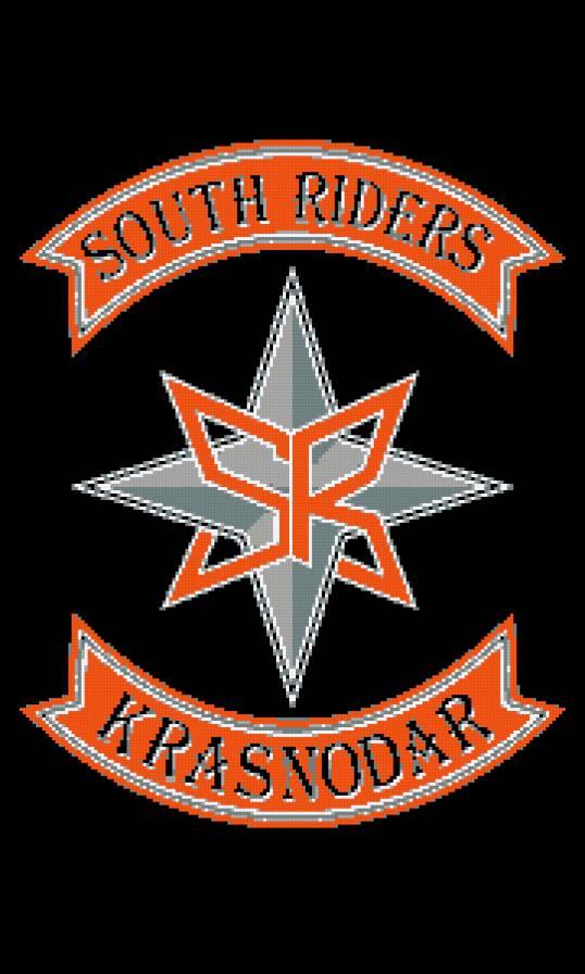 south - предпросмотр