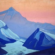 Алтай-Гималаи