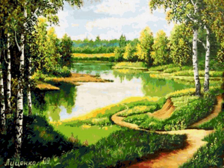 Луценко - Летний день - лето - предпросмотр