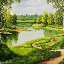 Луценко - Летний день