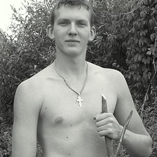 Схема вышивки «№293428»