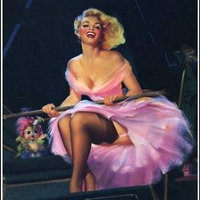 Розовая фантазия