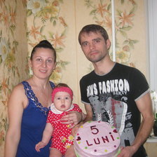 Схема вышивки «familie»