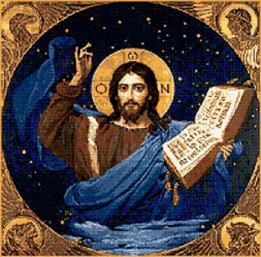 икона012 - святые, ангелы, икона - предпросмотр