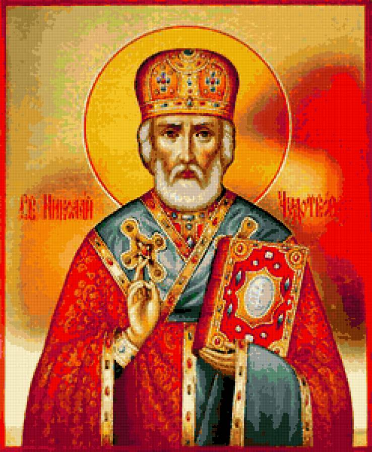 николай чудотворец 013 - икона, ангелы, святые - предпросмотр