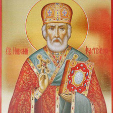 Схема вышивки «николай чудотворец 013»