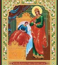 Схема вышивки «икона целительница»