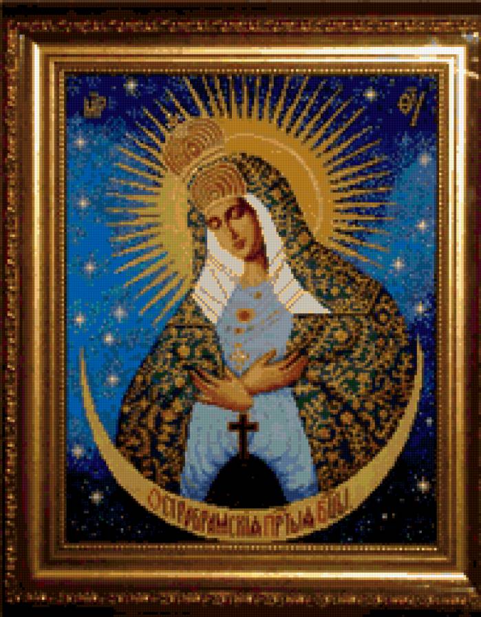 икона0105 - икона, святые, ангелы - предпросмотр