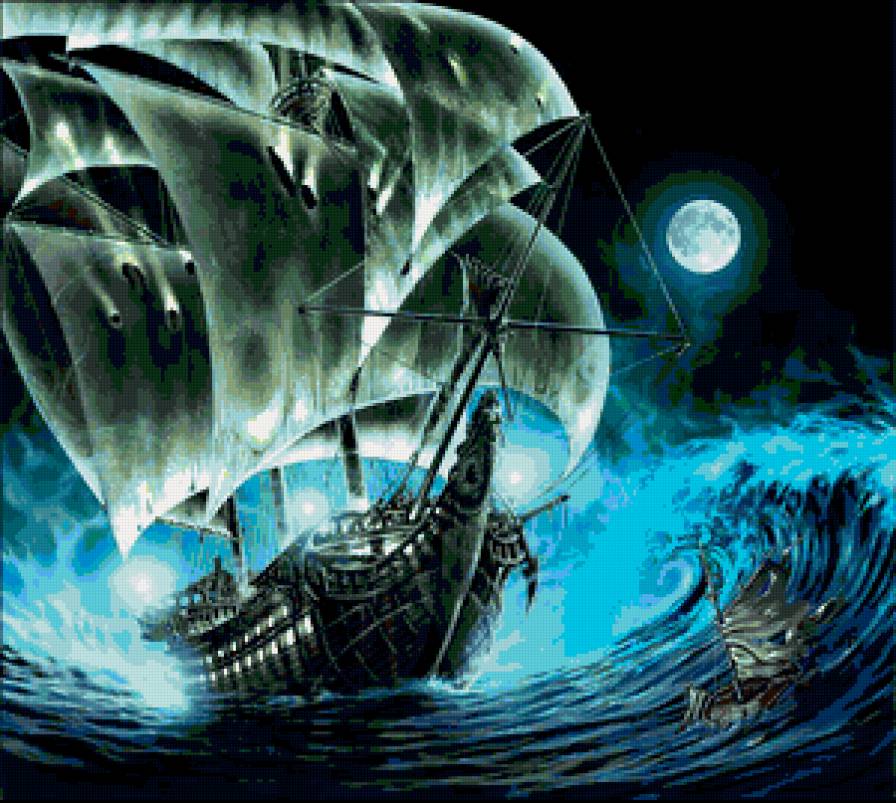 Корабль - море, корабль - предпросмотр