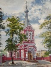 Схема вышивки «№294290»