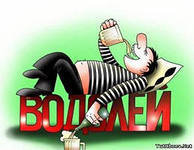 Схема вышивки «знак зодиака»