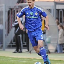 Схема вышивки «Ярмоленко»