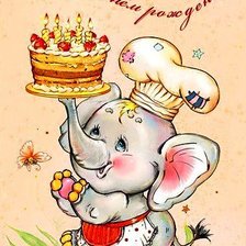 Схема вышивки «Слонёнок»