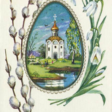 Схема вышивки «пасха»