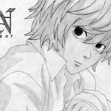 Схема вышивки «N»