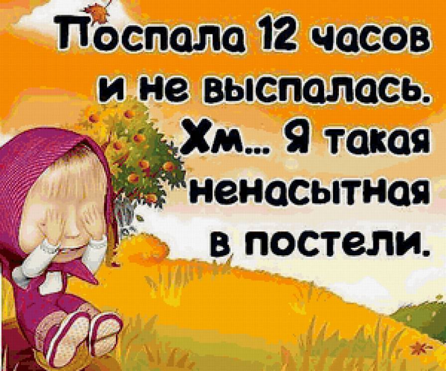 Подушка Маша - подушка, маша - предпросмотр