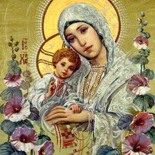 Схема вышивки «Украинская мадонна-3»