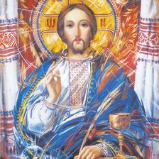 Схема вышивки «Господь»