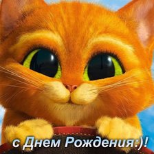 Схема вышивки «Котик»