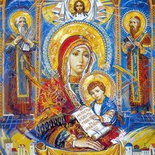 Схема вышивки «Утоли моя печали»