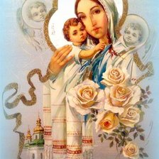 Схема вышивки «Божья матерь»