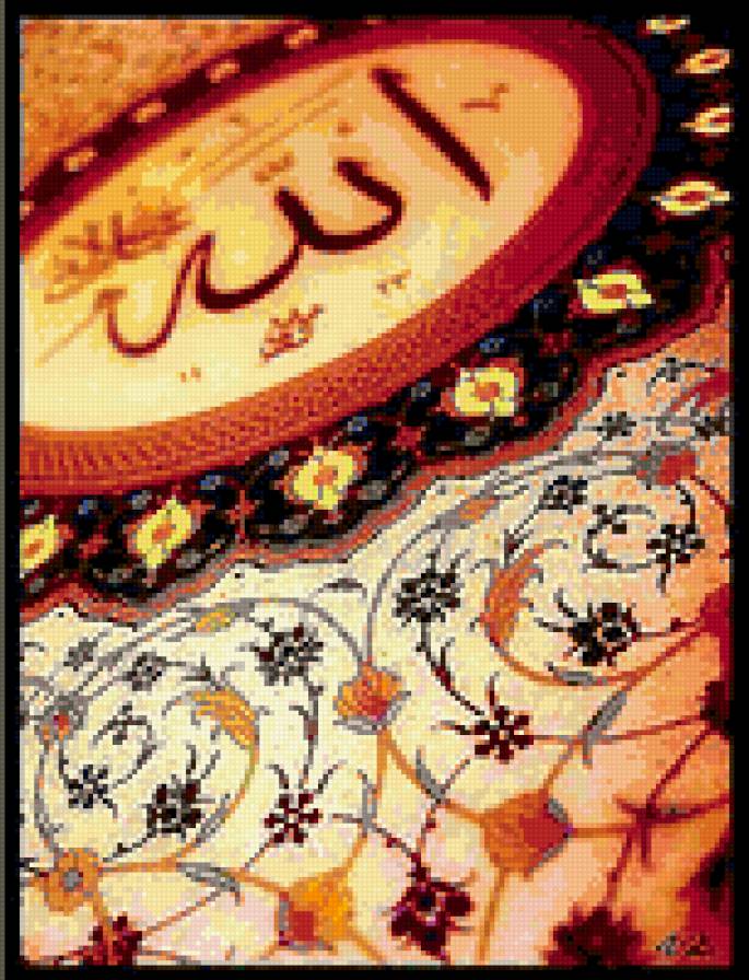 Аллах - ислам - предпросмотр