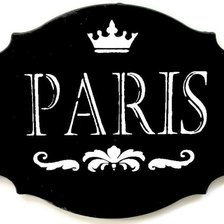 Схема вышивки «вывеска»