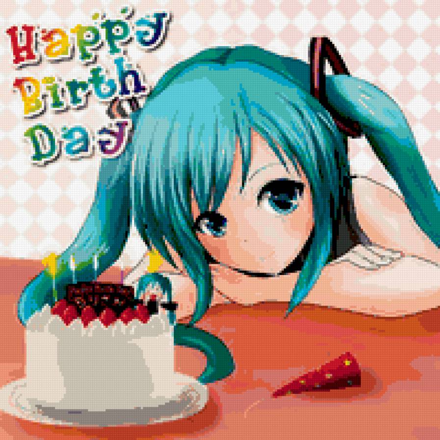 с днём рождения - день рождения, аниме - предпросмотр