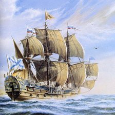 а волны...бьются о борт корабля