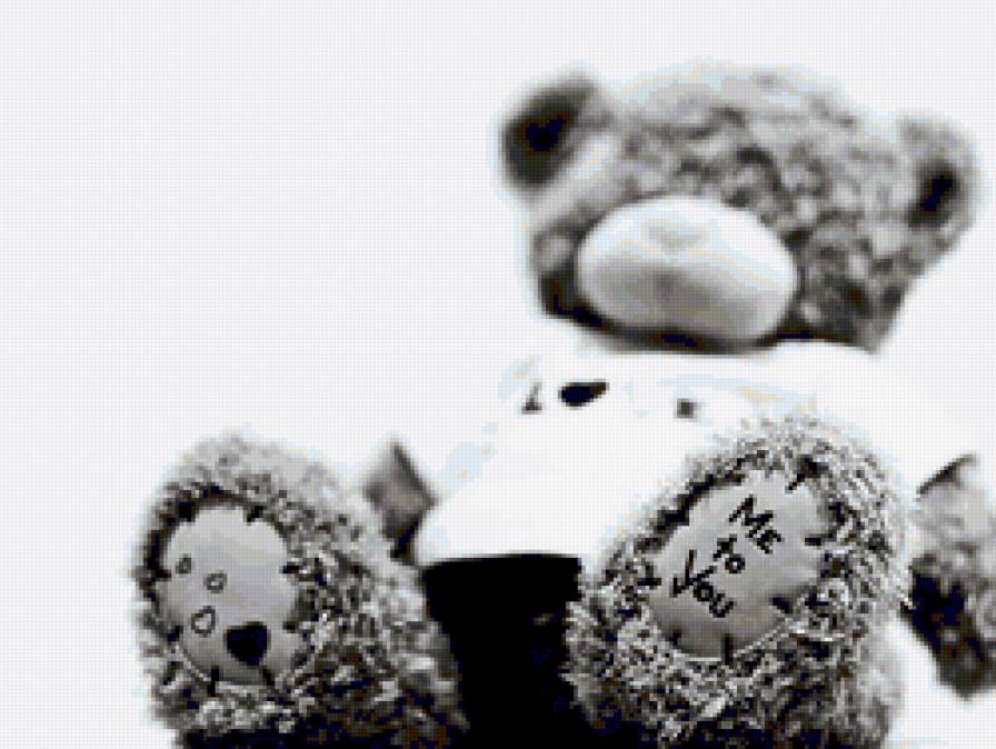 для тебя - игрушка, подарок, медведь - предпросмотр