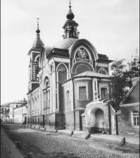 Схема вышивки «№298095»