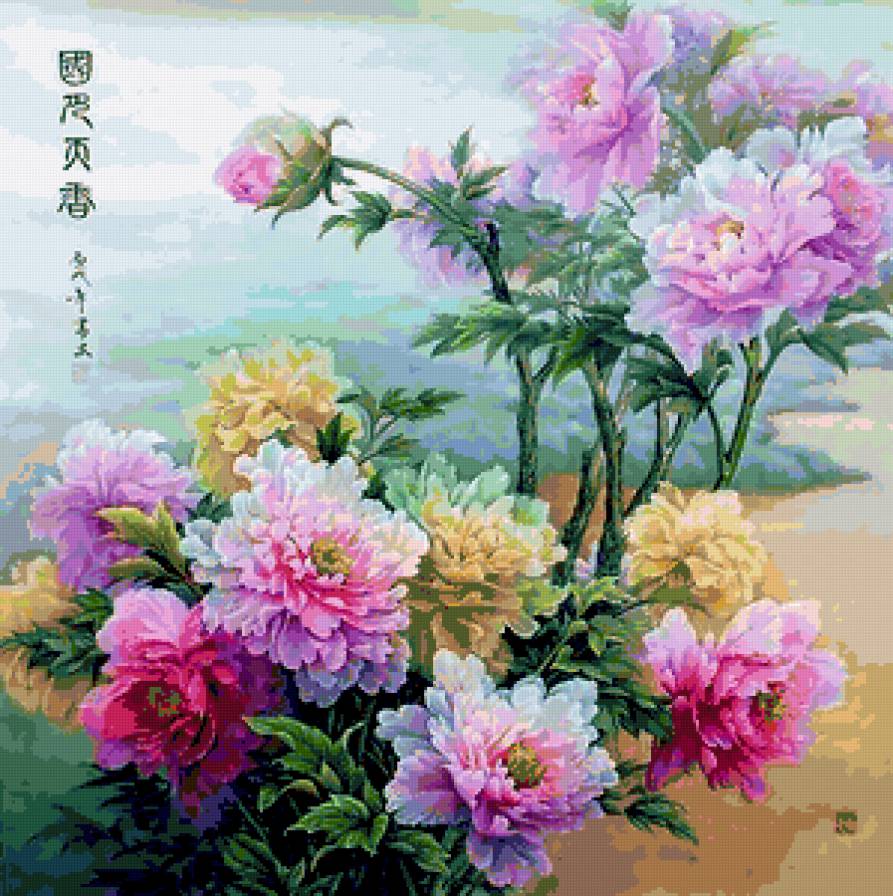 003 - предпросмотр