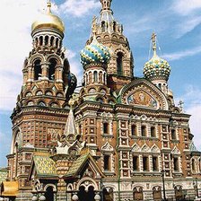 Схема вышивки «ХРАМ»