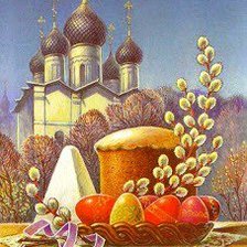 Схема вышивки «№298894»