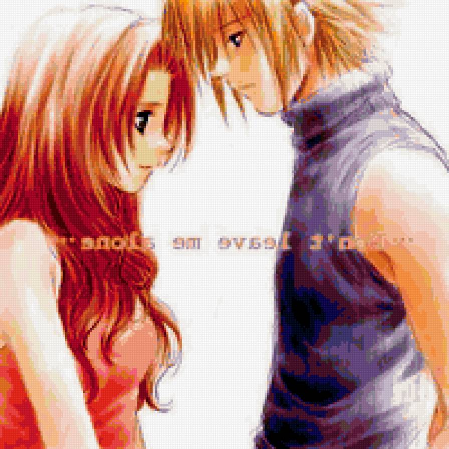 Взгляд - девушка, парень и девушка, парень, аниме - предпросмотр