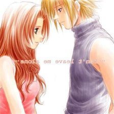 Схема вышивки «Взгляд»