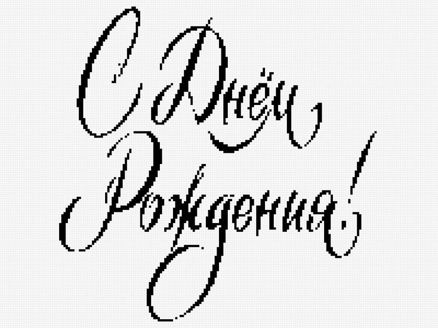 №300093 - предпросмотр