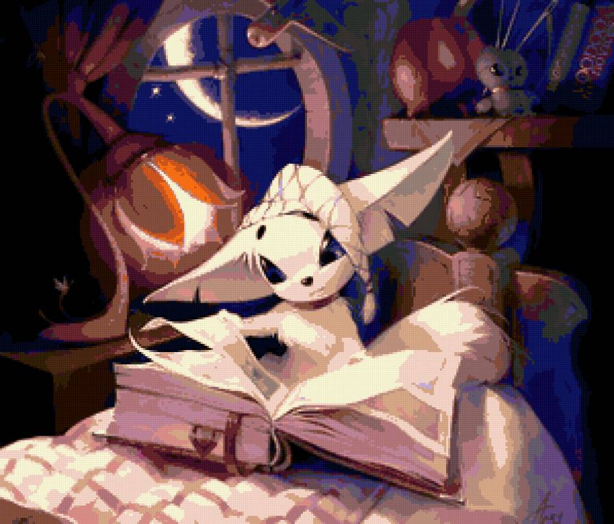 чудесный зверек - фантастика, детям, картинка - предпросмотр