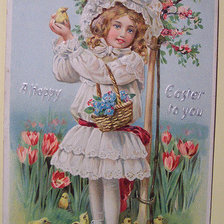 Схема вышивки «223451»