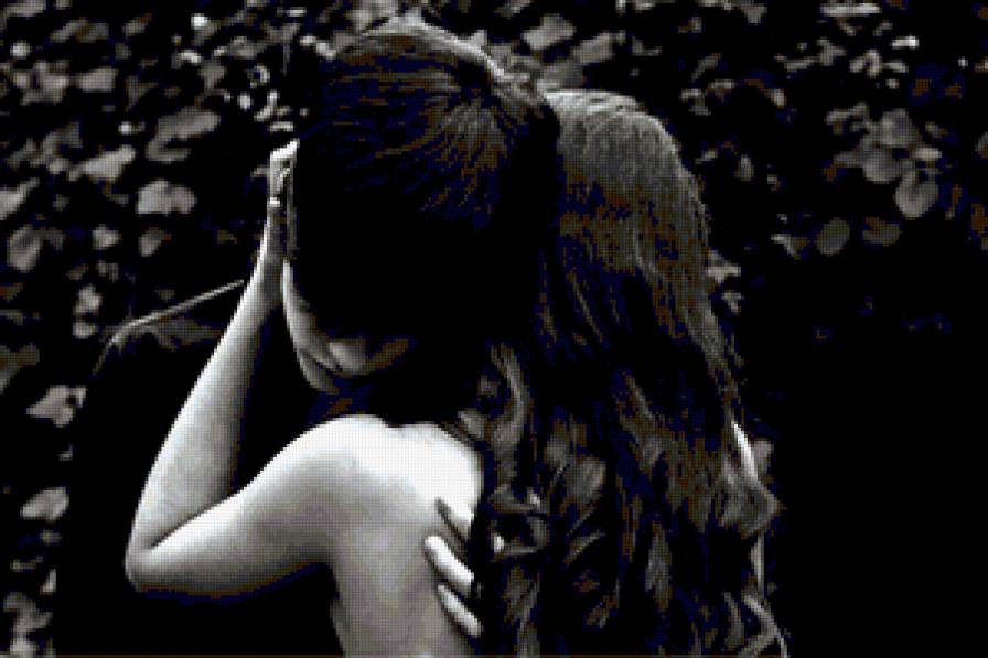 Couple - предпросмотр