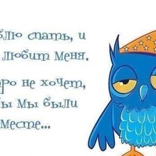 Схема вышивки «серия" детское"»