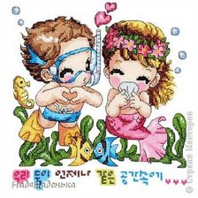 Схема вышивки «ребята»