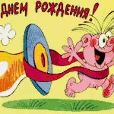 Схема вышивки «№303839»