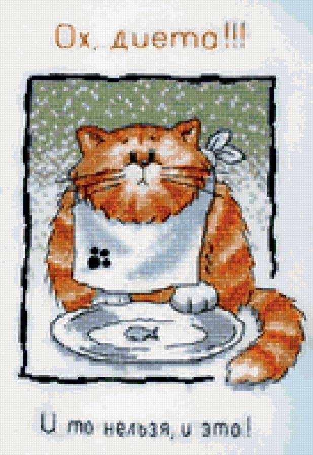 №303851 - предпросмотр