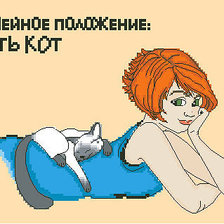 Схема вышивки «№303855»