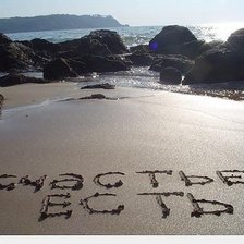 Счастье есть