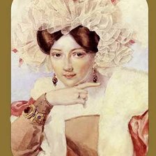 Схема вышивки «445678»